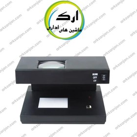 تصویر دستگاه تشخیص اصالت اسکناس مدل AD-2038 