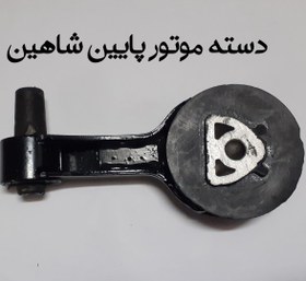 تصویر دسته موتور شاتونی شاهین 