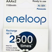 تصویر باتری نیم‌قلمی شارژی پاناسونیک انلوپ- eneloop AAA 1100 mah – بسته ۲ عددی 