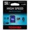 تصویر Toshiba 8GB MicroSD Class 10 UHS-I High Speed Memory Card 