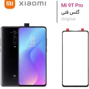 تصویر گلس فنی شیائومی Mi 9T Pro 