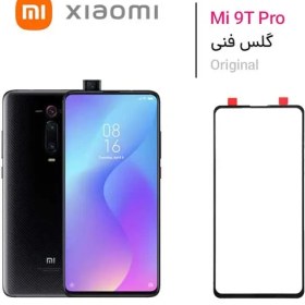 تصویر گلس تعمیراتی Xiaomi Mi 9T مشکی Xiaomi Mi 9T Black Repair Glass