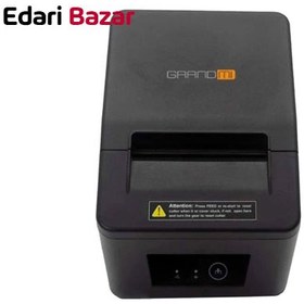 تصویر فیش پرینتر حرارتی گرندمی مدل MI-R523N Grandmi Thermal Receipt Printer Model MI-R523N