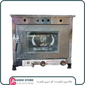 تصویر تنور گازی سایز متوسط 