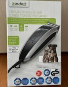تصویر موزر تخصصی پت مخصوص پیرایش) Pet Kliper (zoofari)