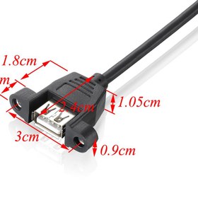 تصویر پنل USB کابل دار قابل پیچ کردن USB Panel With Screwable Cable