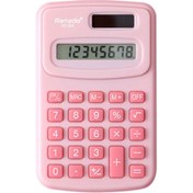 تصویر ماشین حساب دانش آموزی مدل KC-888 