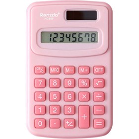 تصویر ماشین حساب دانش آموزی مدل KC-888 