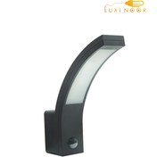 تصویر چراغ سنسوردار اضطراری 15 وات فاین الکتریک FEC-9215 