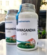 تصویر آشواگاندا ۱۲۰ عددی ناتریورسام ASHWAGANDHA CAPS