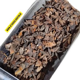 تصویر بادیان ستاره ای(50 گرم) ـ عطار گلابتون Star anise