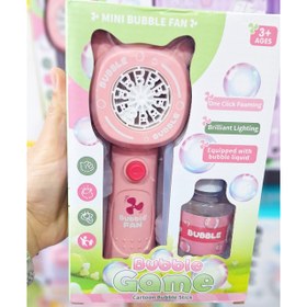 تصویر تفنگ حباب ساز دو کاره 