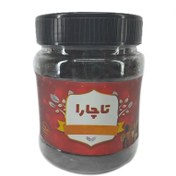 تصویر سنبل الطیب 30 گرمی تاچارا 