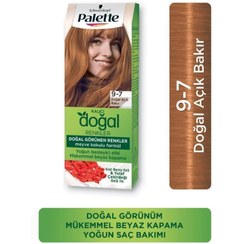تصویر کیت رنگ مو پلت Pallette سری Doğal شماره 7-9 حجم 50 میلی لیتر رنگ مسی نور طبیعی Pallette