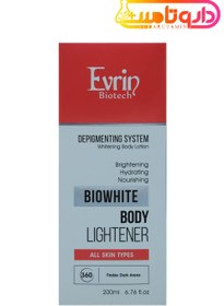 تصویر لوسیون روشن كننده بدن انواع پوست 200 میلی لیتر اورین بیوتك Evrin Biotech Whitening Body Lotion