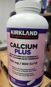 تصویر کلسیم پلاس کرکلند به همراه d3 و مینرال CALCIUM PLUS AVITH VITAMIN D3 (۵۰۰عددی( 