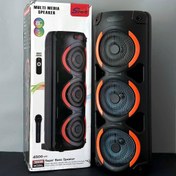 تصویر اسپیکر زد کیو اس 8305 ZQS 8305 Speaker