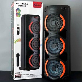 تصویر اسپیکر زد کیو اس 8305 ZQS 8305 Speaker