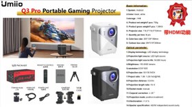 تصویر ویدئو پروژکتور اندروید Umiio مدل Q3 Pro umiio q3 pro vider projector