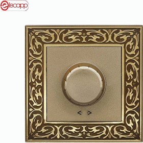 تصویر دیمر فلورا بژ 