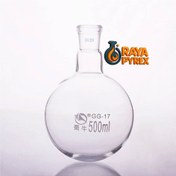 تصویر بالن ته گرد آزمایشگاهی 