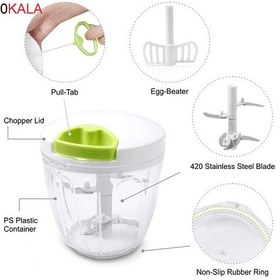 تصویر سبزی خردکن بندی 5 تیغه سایز بزرگ 