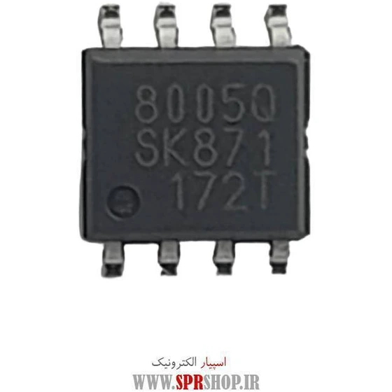 خرید و قیمت آی سی SI8005Q SOP-8 با هیت سینک | ترب