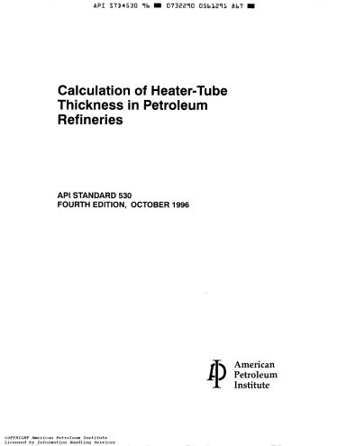 خرید و قیمت دانلود کتاب API Std 530 (1996) Calculation Of Heater-Tube ...