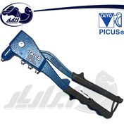 تصویر انبر پرچ دستی پیکاس مدل THR-11 