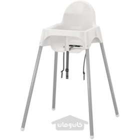 تصویر صندلی غذاخوری کودک ایکیا مدل IKEA ANTILOP IKEA ANTILOP highchair with safety belt Other colors