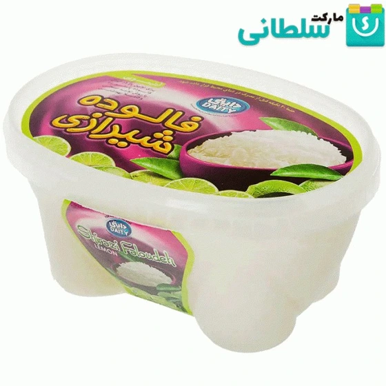 خرید و قیمت بستنی فالوده شیرازی لیمویی دایتی -1000گرم | ترب