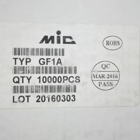 تصویر دیود GF1A DIODE 50V-1A SMD MIC 