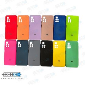 تصویر قاب گوشی شیائومی POCO M4 PRO قاب محافظ سیلیکونی POCO M4 PRO Best Silicone Cover Case for Xiaomi POCO M4 PRO