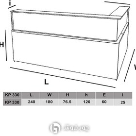 تصویر میز پذیرش مدل kp330 