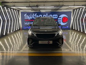 تصویر بک X3 مدل 1404 ا پرو پرو