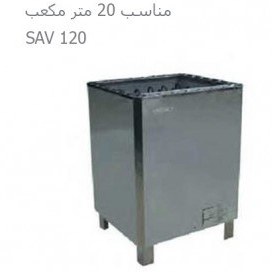 تصویر هیتر برقی سونا خشک هایپرپول مدل SAV-120 