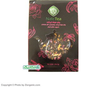 تصویر چای سیاه چیلی ارگانیک نافه – 120 گرمی 