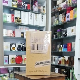 تصویر عطر ادکلن مردانه ویوا کریشن مدل بارکدbarcode حجم 80 میلی لیتر 