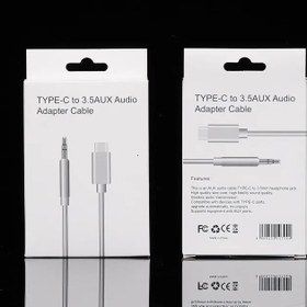 تصویر کابل AUXتایپ سی با گارانتی6ماهه 