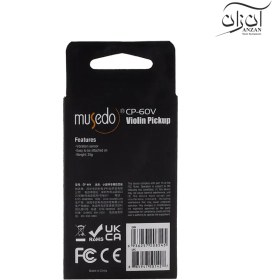 تصویر پیکاپ ویولن Musedo CP-60V 
