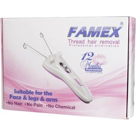 تصویر بندانداز برقی فامکس FAMEX مدل FH8865 