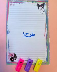 تصویر برگ A4 - طرح1 