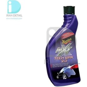 تصویر کیت واکس مایع بدنه خودرو مگوایرز Meguiars NXT Generation Tech Wax Liquid 2.0 G12711 