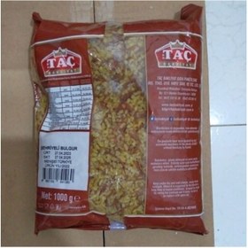 تصویر بلغور پلویی Tac Bakliyat وزن 1000 گرم Tac Bakliyat rice porridge 1000gr