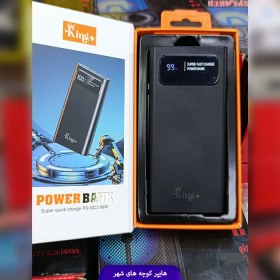 تصویر پاوربانک اورجینال King plus 10000mAh 66W مدل Hk-120 Original power bank King plus 10000mAh 66W model Hk-120