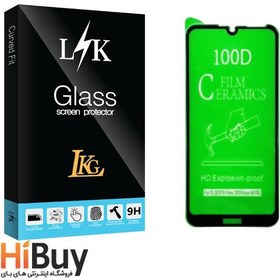 تصویر محافظ صفحه نمایش ال کا جی مدل LK Glass مناسب برای گوشی موبایل هوآوی Y6 2019/ Y6 Prime 2019/ Y6S 