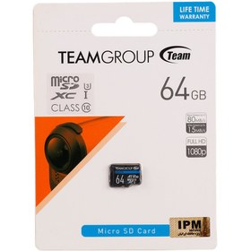 تصویر رم میکرو 64 گیگ تیم گروپ TeamGroup U3 C10 80MB/s TeamGroup U3 C10 80MB/s 64GB MicroSD Memory Card