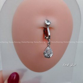 تصویر پیرسینگ ناف فیک - اشکی 