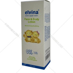 تصویر لوسیون بدن کودک الوینا 250 میلی لیتر Elvina Body Lotion 250 ml