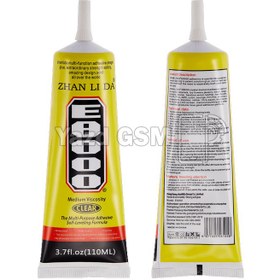 تصویر چسب مایع مدل E8000 110ML CHASB E8000 110ML